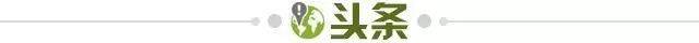 APP下载-【早报】阿森纳重金签门将！此前3次转会母队均降级！