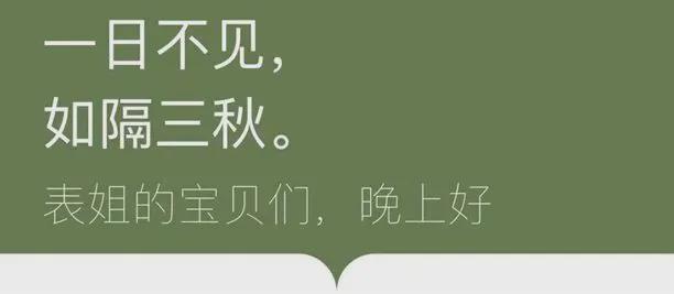 电竞在线直播赛事投注-武大中南医院院长王行环被通报大搞权色交易，美女护士长王婷这下彻底火了